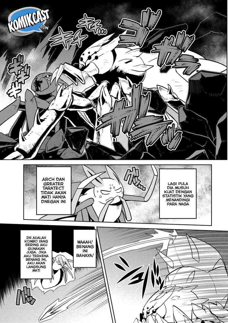 Kumo desu ga, Nani Ka?
